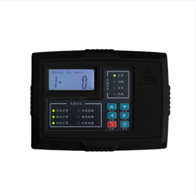 QB2200雙通道氣體報(bào)警控制器